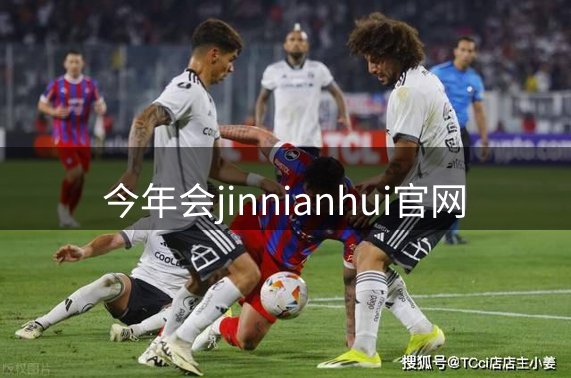 平台介绍